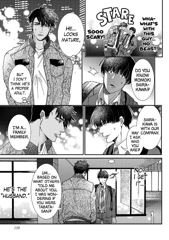 Muri Marriage - Vol.1 Chapter 5