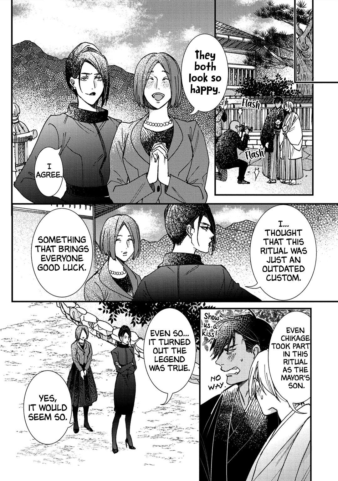 Muri Marriage - Chapter 6