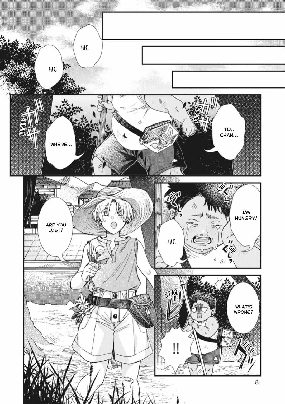 Muri Marriage - Vol.2  Chapter 1