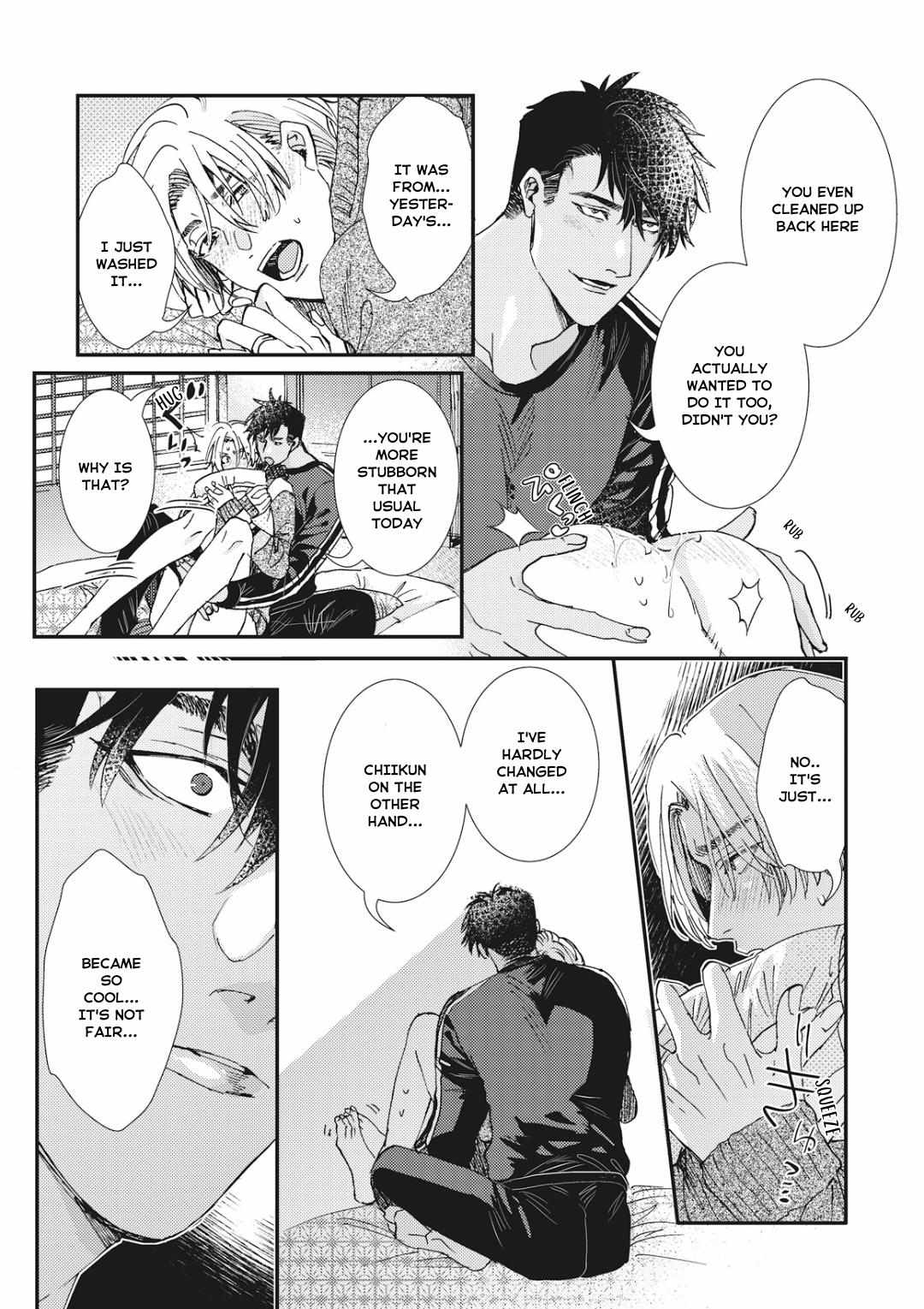 Muri Marriage - Vol.2  Chapter 1