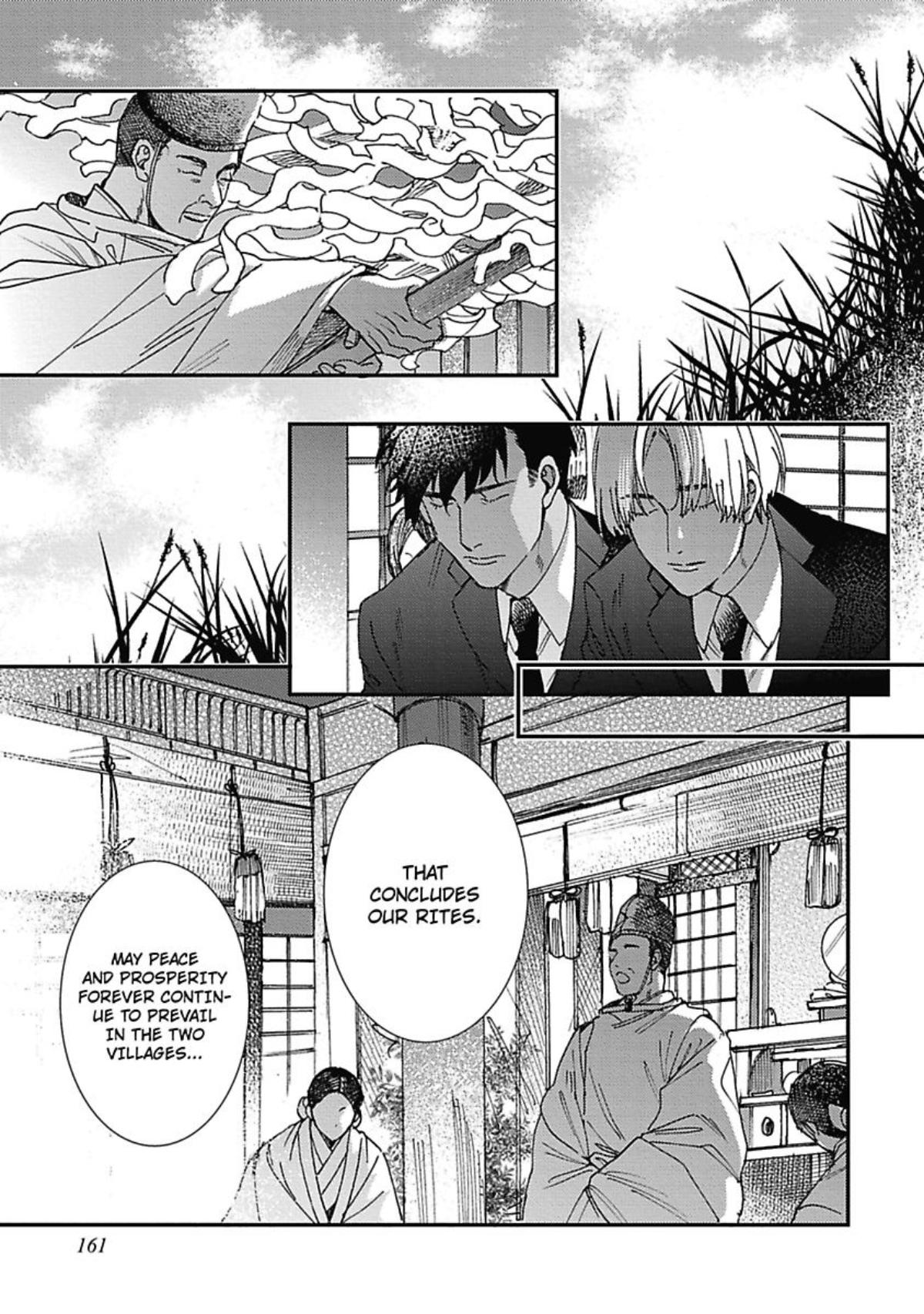 Muri Marriage - Chapter 5.5