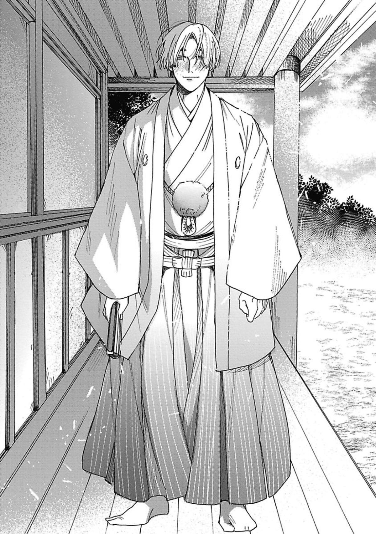 Muri Marriage - Chapter 5.5