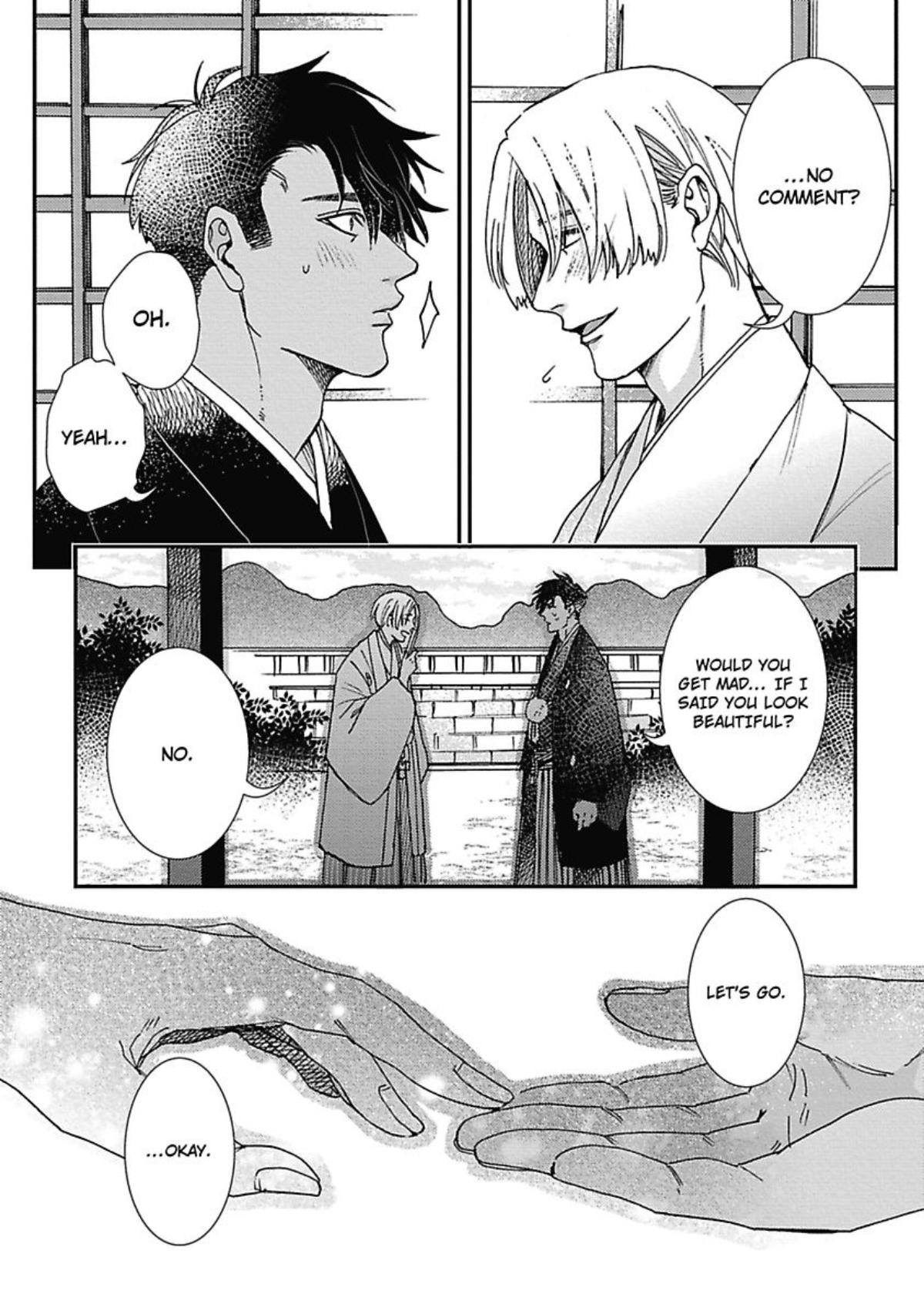 Muri Marriage - Chapter 5.5