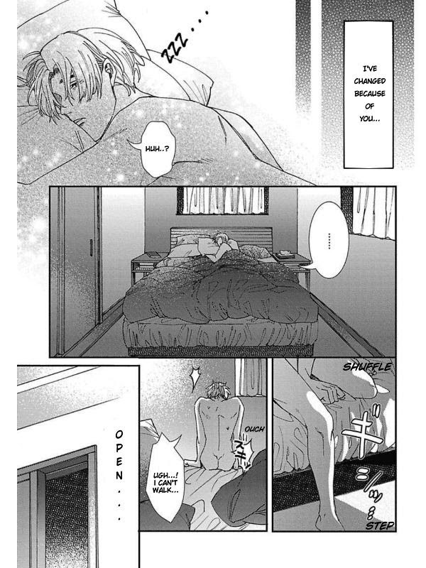 Muri Marriage - Chapter 4.5