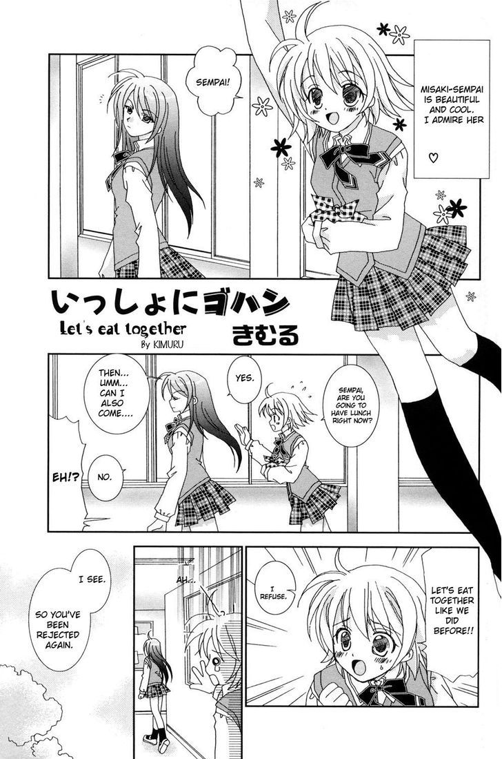 Es - Eternal Sisters - Vol.2 Chapter 12 : Let's Eat Together, By Kimuru [End]