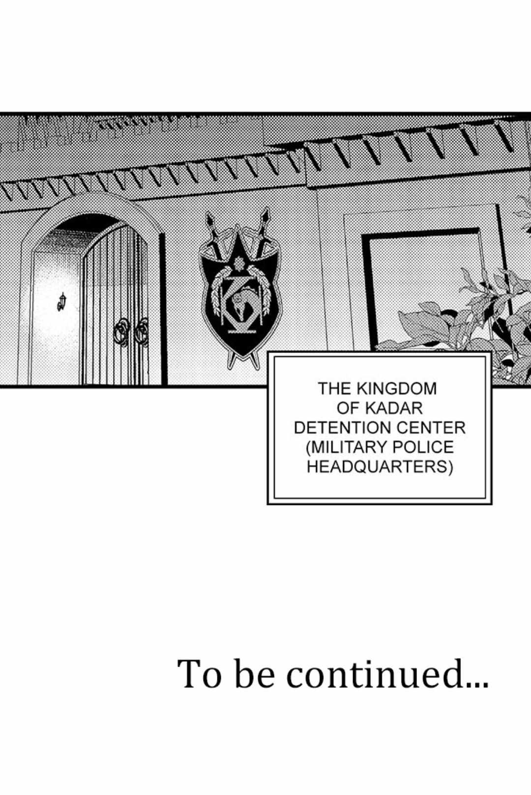 Dear Sister, I've Become A Blessed Maiden - Chapter 53