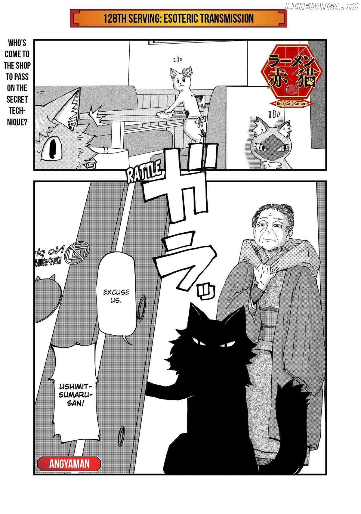 Ramen Aka Neko - Chapter 128