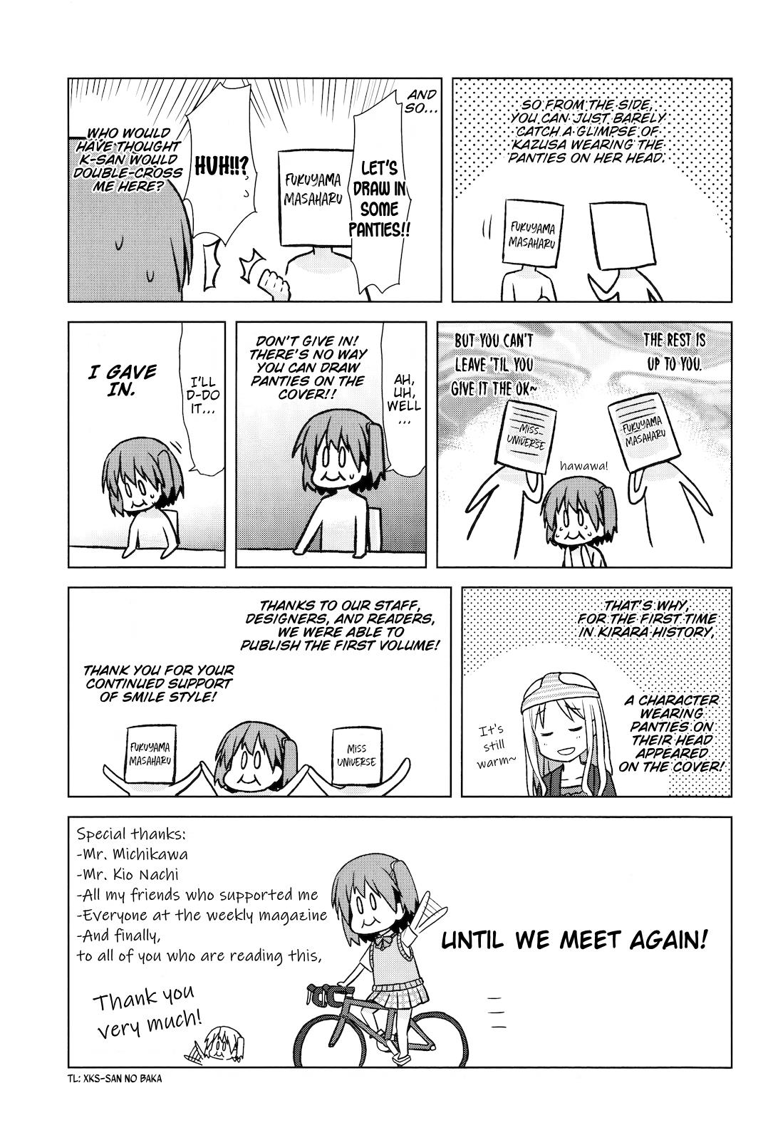 Smile Style - Vol.1 Chapter 12.5: Atogaki