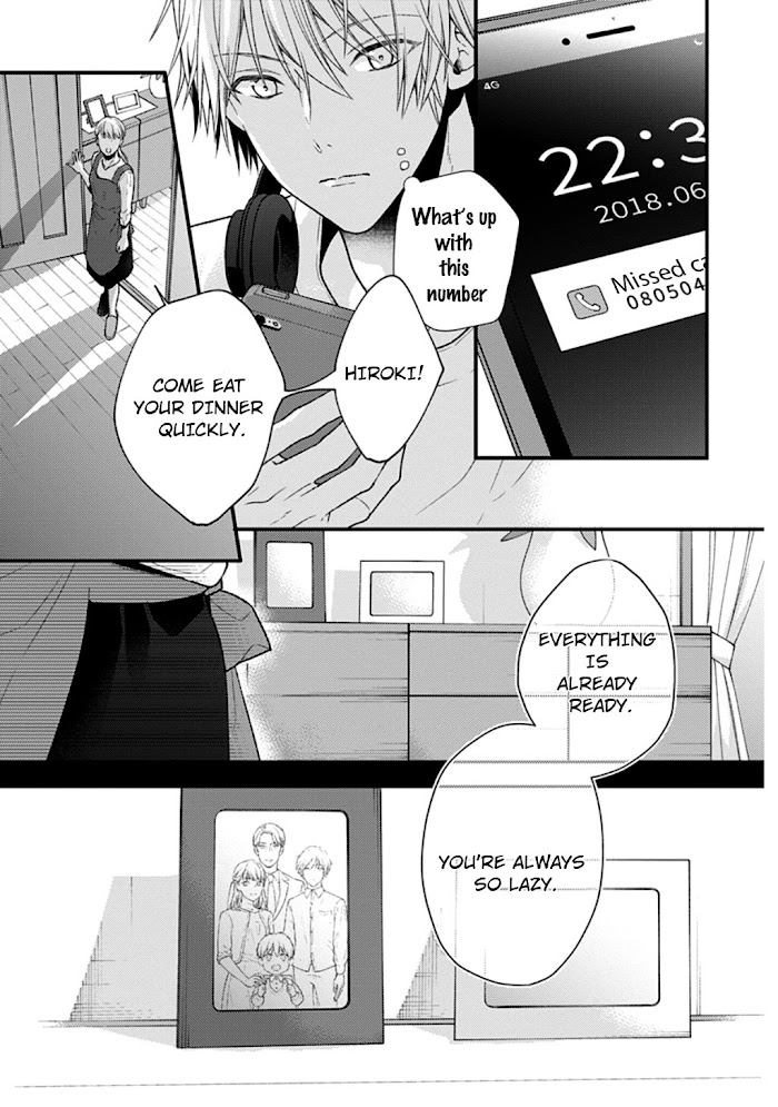 Fukyagaku-Sei No Himawari Bunsatsu-Ban - Chapter 1