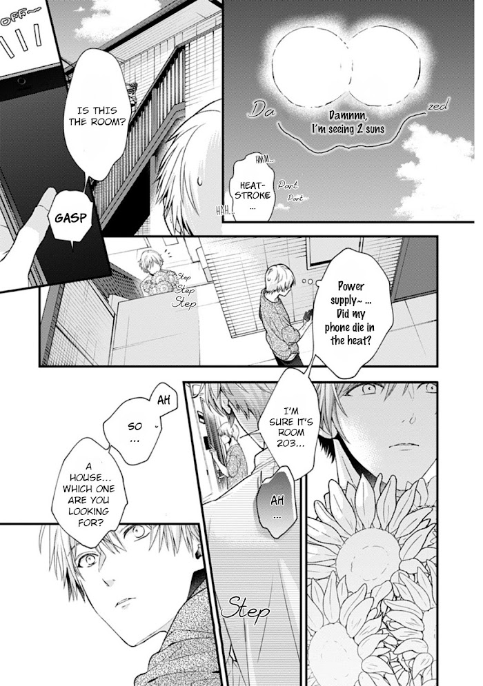 Fukyagaku-Sei No Himawari Bunsatsu-Ban - Chapter 1