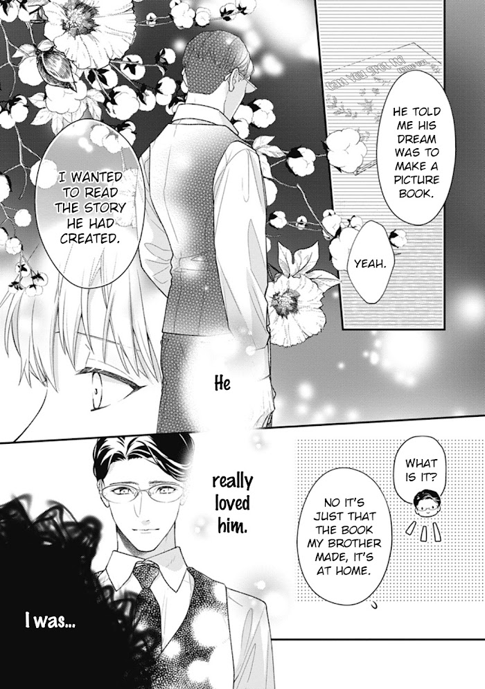 Fukyagaku-Sei No Himawari Bunsatsu-Ban - Chapter 8