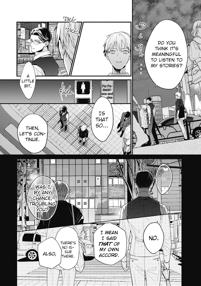 Fukyagaku-Sei No Himawari Bunsatsu-Ban - Chapter 8