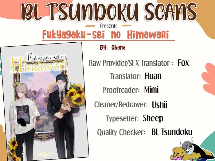 Fukyagaku-Sei No Himawari Bunsatsu-Ban - Chapter 2