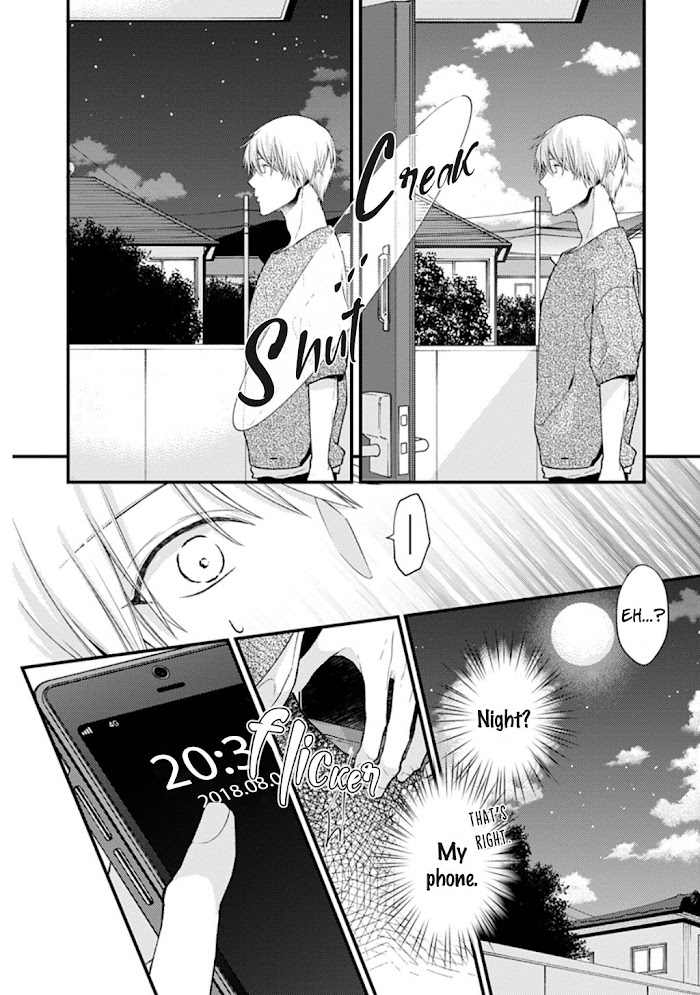 Fukyagaku-Sei No Himawari Bunsatsu-Ban - Chapter 2