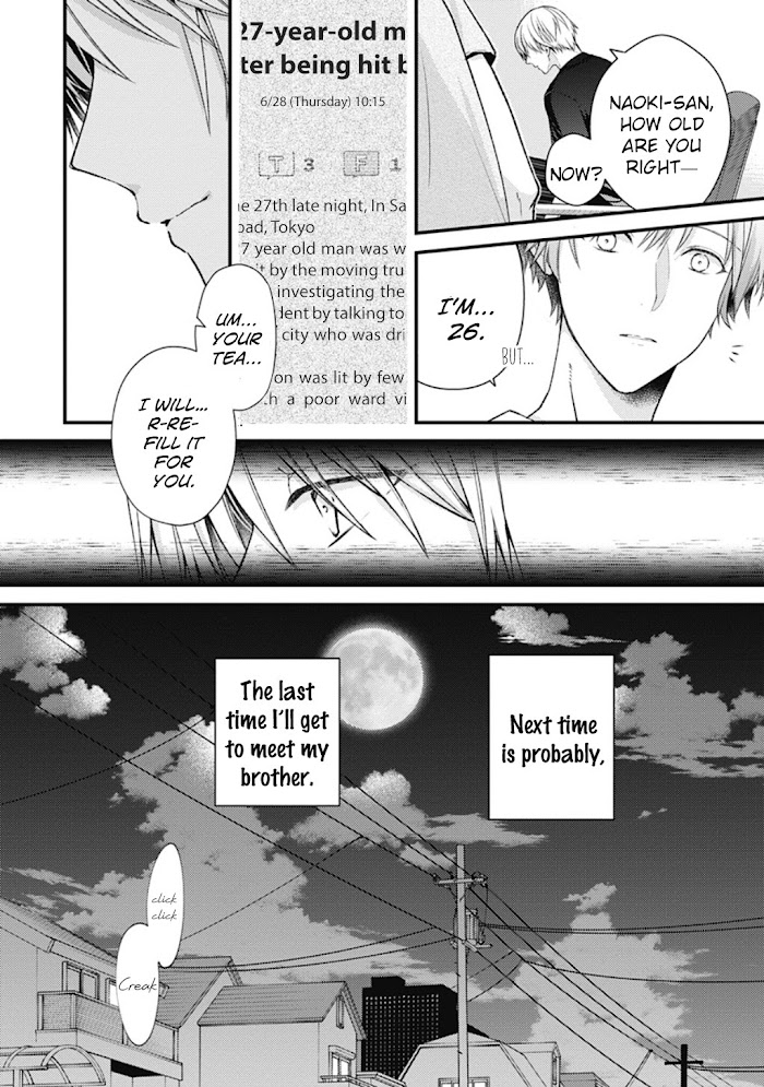 Fukyagaku-Sei No Himawari Bunsatsu-Ban - Chapter 3