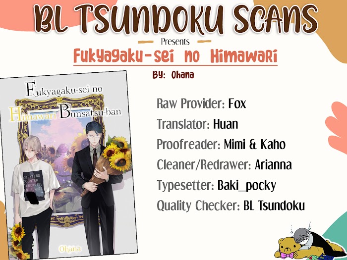 Fukyagaku-Sei No Himawari Bunsatsu-Ban - Chapter 5