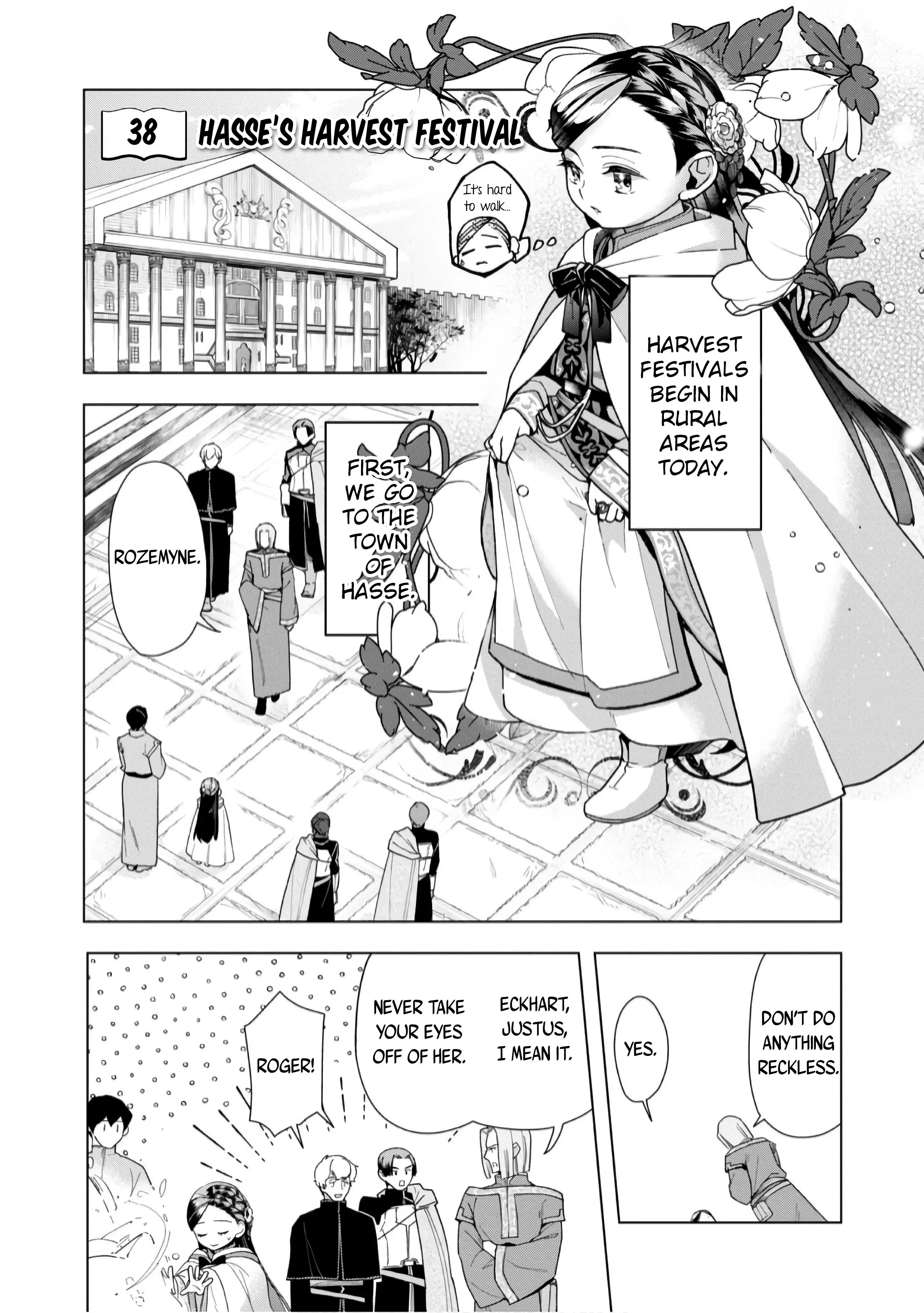 Ascendance Of A Bookworm ~I'll Do Anything To Become A Librarian~ Part 3 「Let's Spread The Book To The Territory!」 - Vol.7 Chapter 38: Hasse’s Harvest Festival