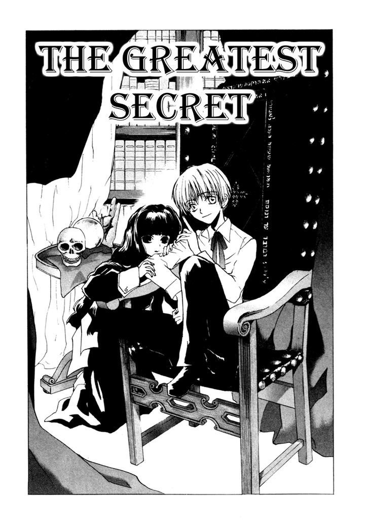 Eikou No Te - Vol.2 Chapter 10 : The Greatest Secret [End]