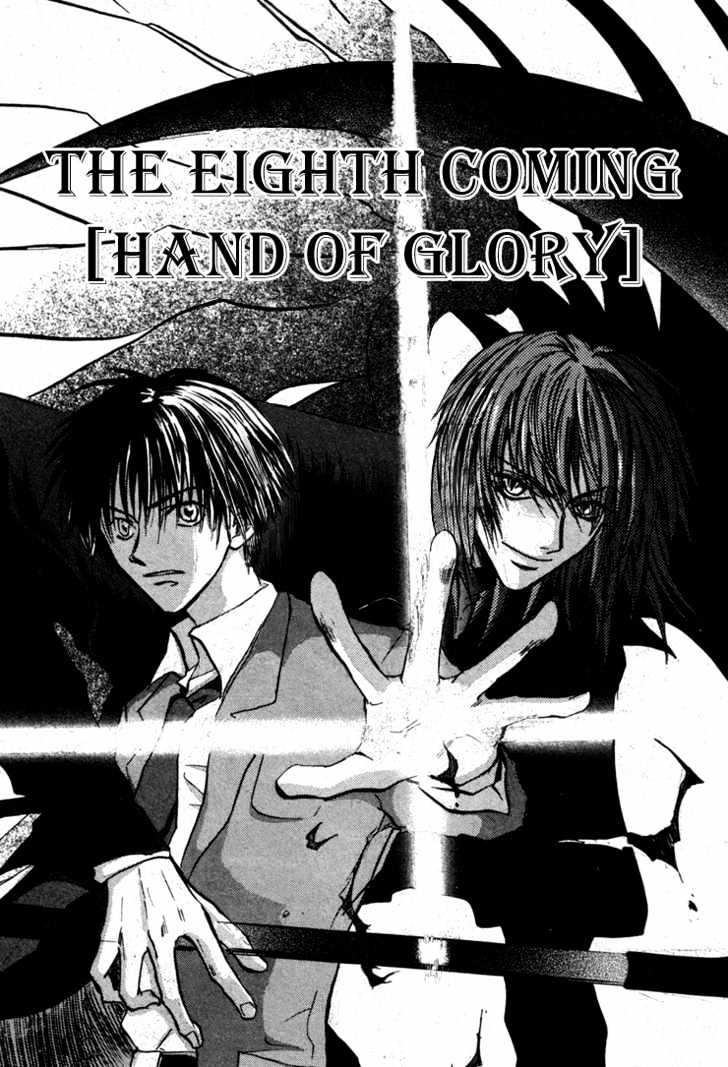 Eikou No Te - Vol.2 Chapter 8 : Hand Of Glory