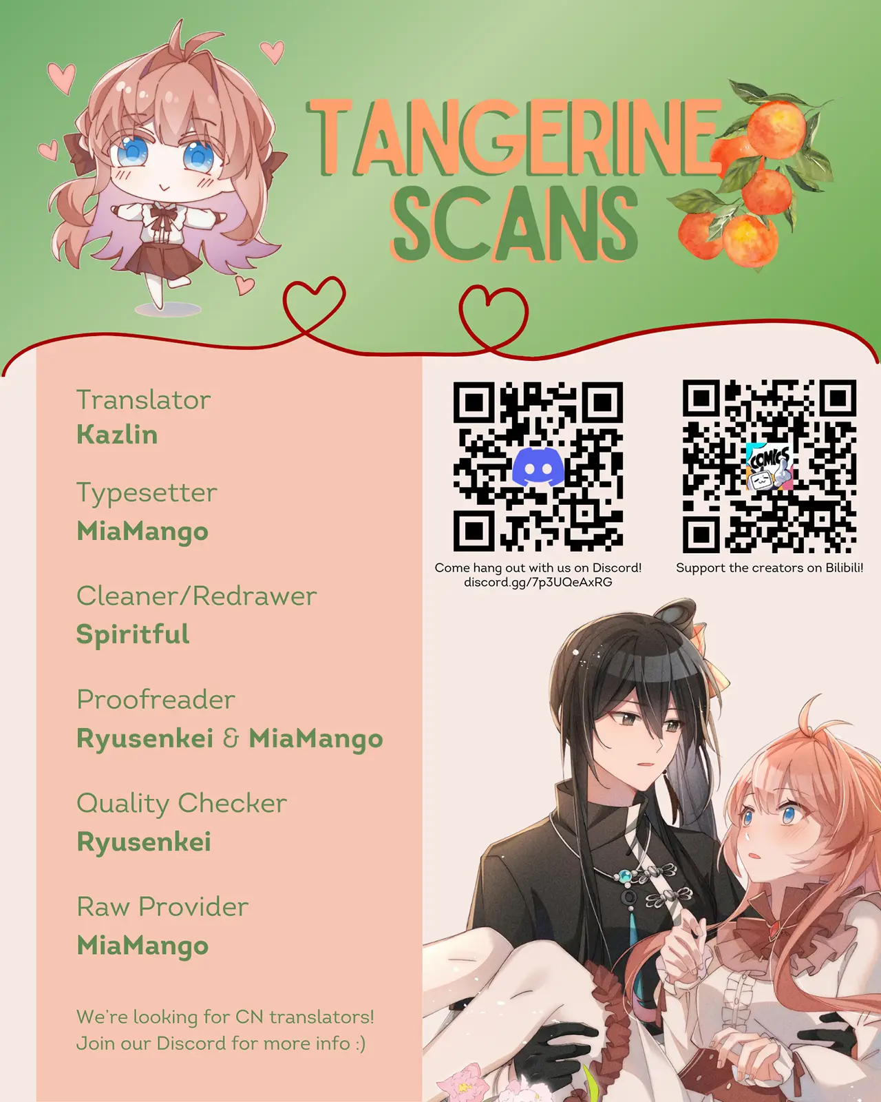 Is It Normal To Raise A Yandere Heroine As A Villainess ?! - Chapter 41: Always Thinking About You