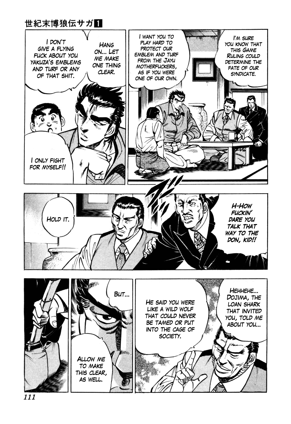 Legend Of The End-Of-Century Gambling Wolf Saga - Vol.1 Chapter 4: The Mahjong Player Of Hong Kong, Part 2