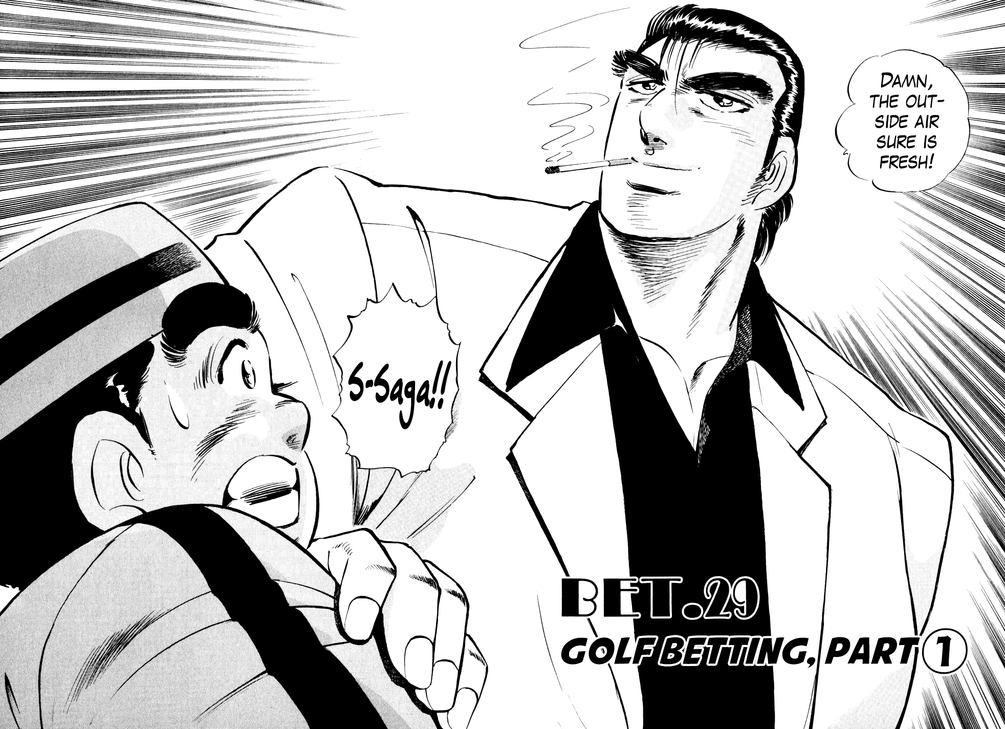 Legend Of The End-Of-Century Gambling Wolf Saga - Vol.4 Chapter 29: Golf Betting, Part 1