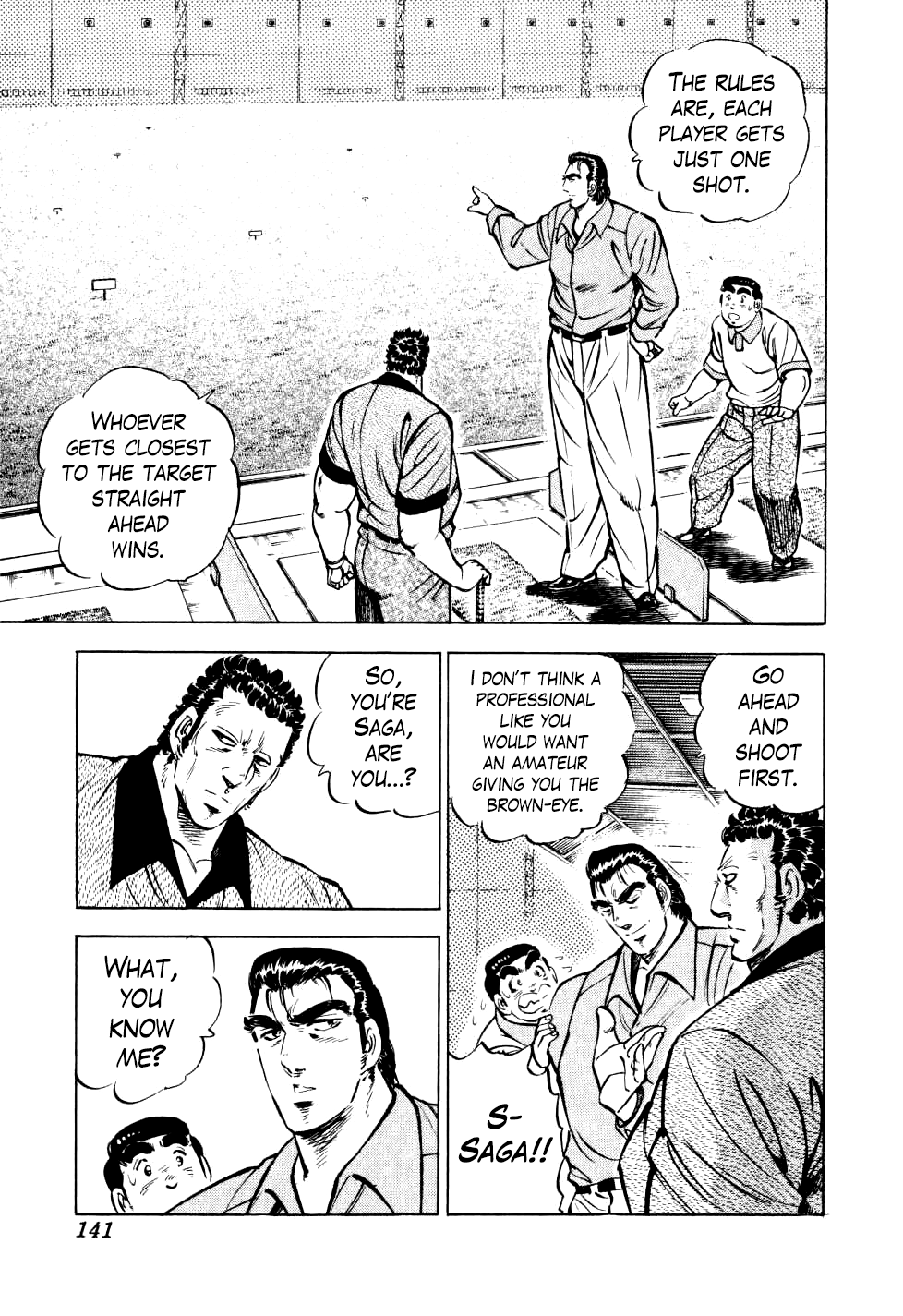 Legend Of The End-Of-Century Gambling Wolf Saga - Vol.4 Chapter 29: Golf Betting, Part 1