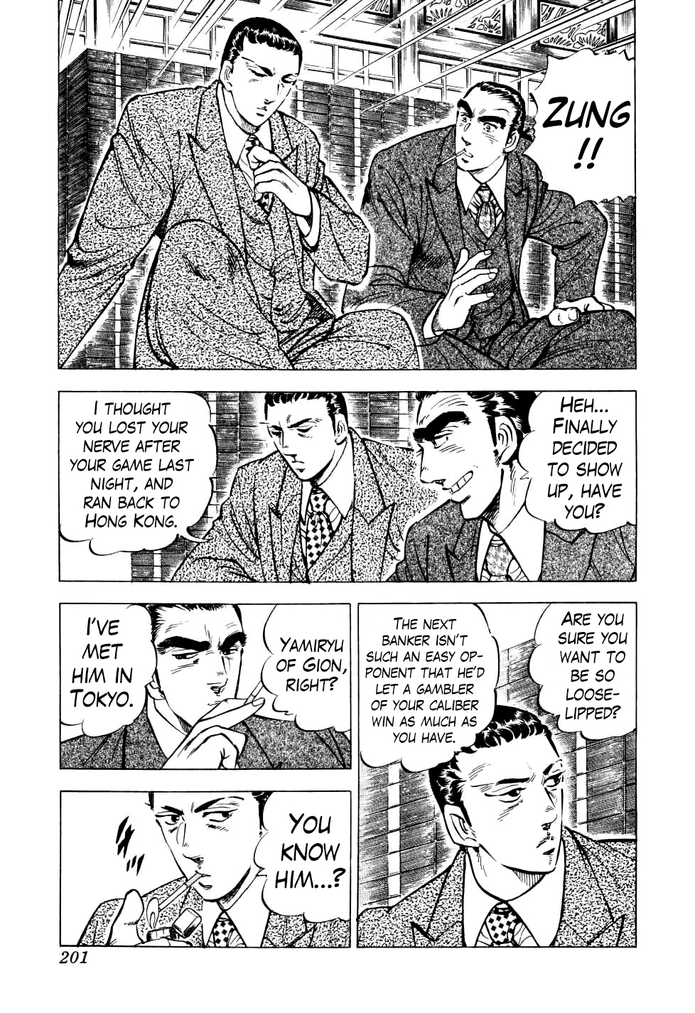 Legend Of The End-Of-Century Gambling Wolf Saga - Vol.3 Chapter 23: The Great Tehonbiki Gamble, Part 10