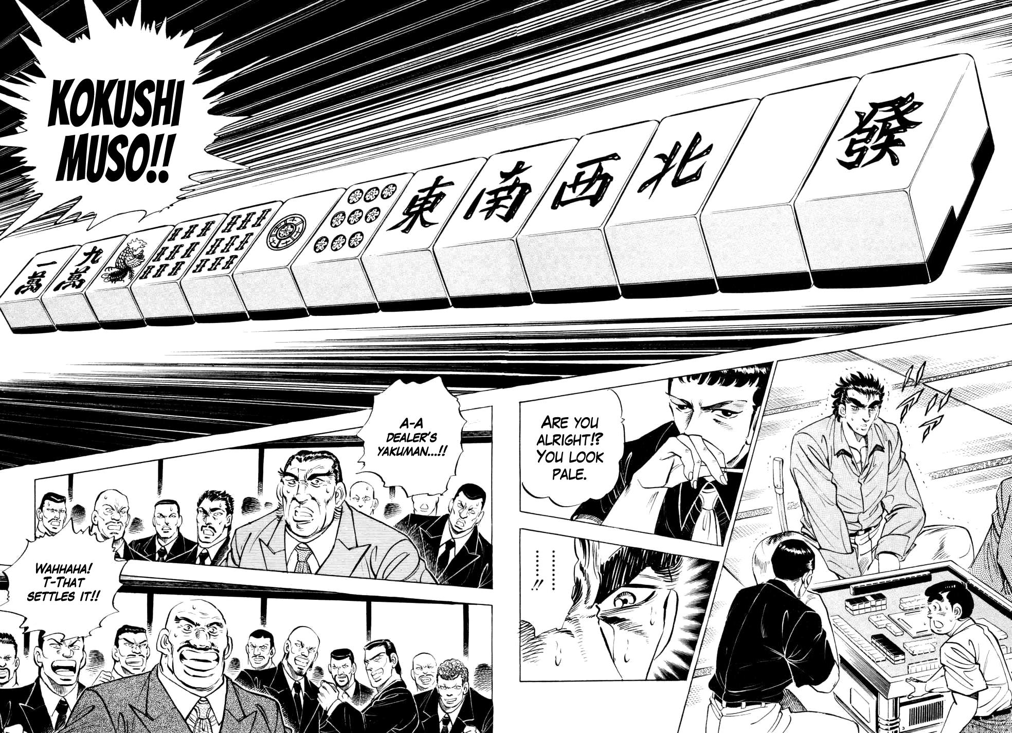 Legend Of The End-Of-Century Gambling Wolf Saga - Vol.1 Chapter 6: The Mahjong Player Of Hong Kong, Part 4