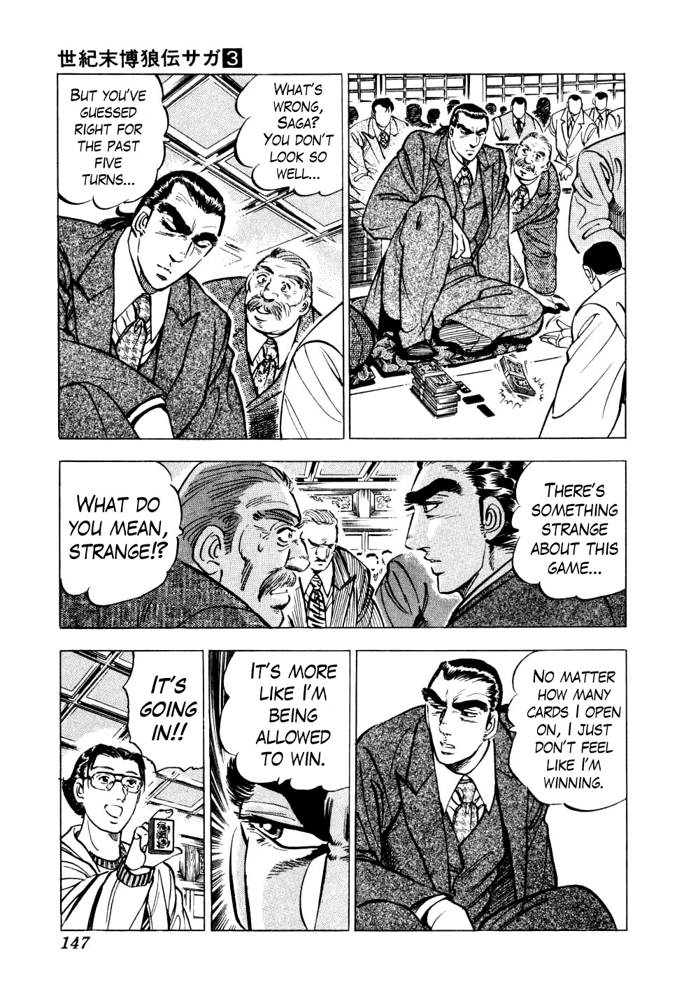 Legend Of The End-Of-Century Gambling Wolf Saga - Vol.3 Chapter 21: The Great Tehonbiki Gamble, Part 8