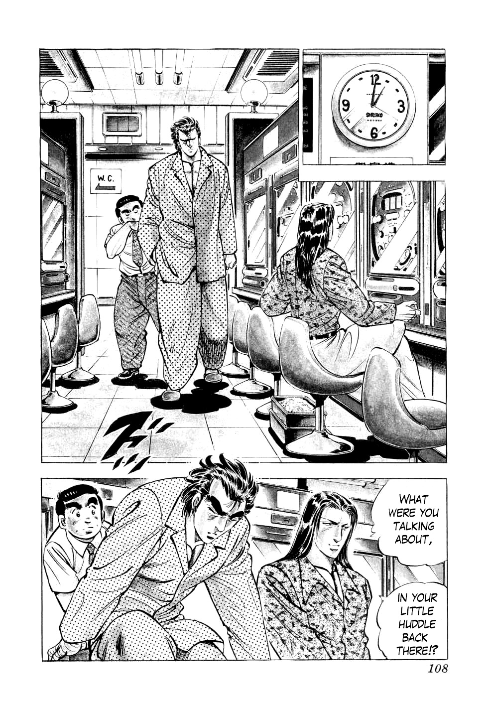 Legend Of The End-Of-Century Gambling Wolf Saga - Vol.2 Chapter 12: The Vagrant Genius Pachinko Player, Part 5