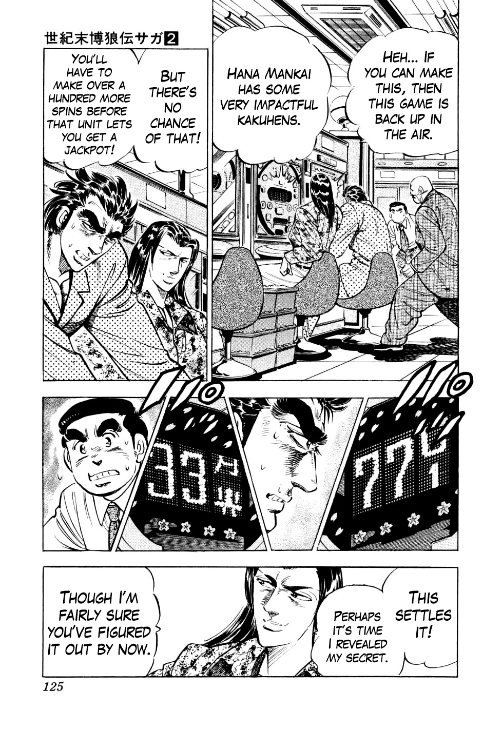 Legend Of The End-Of-Century Gambling Wolf Saga - Vol.2 Chapter 12: The Vagrant Genius Pachinko Player, Part 5