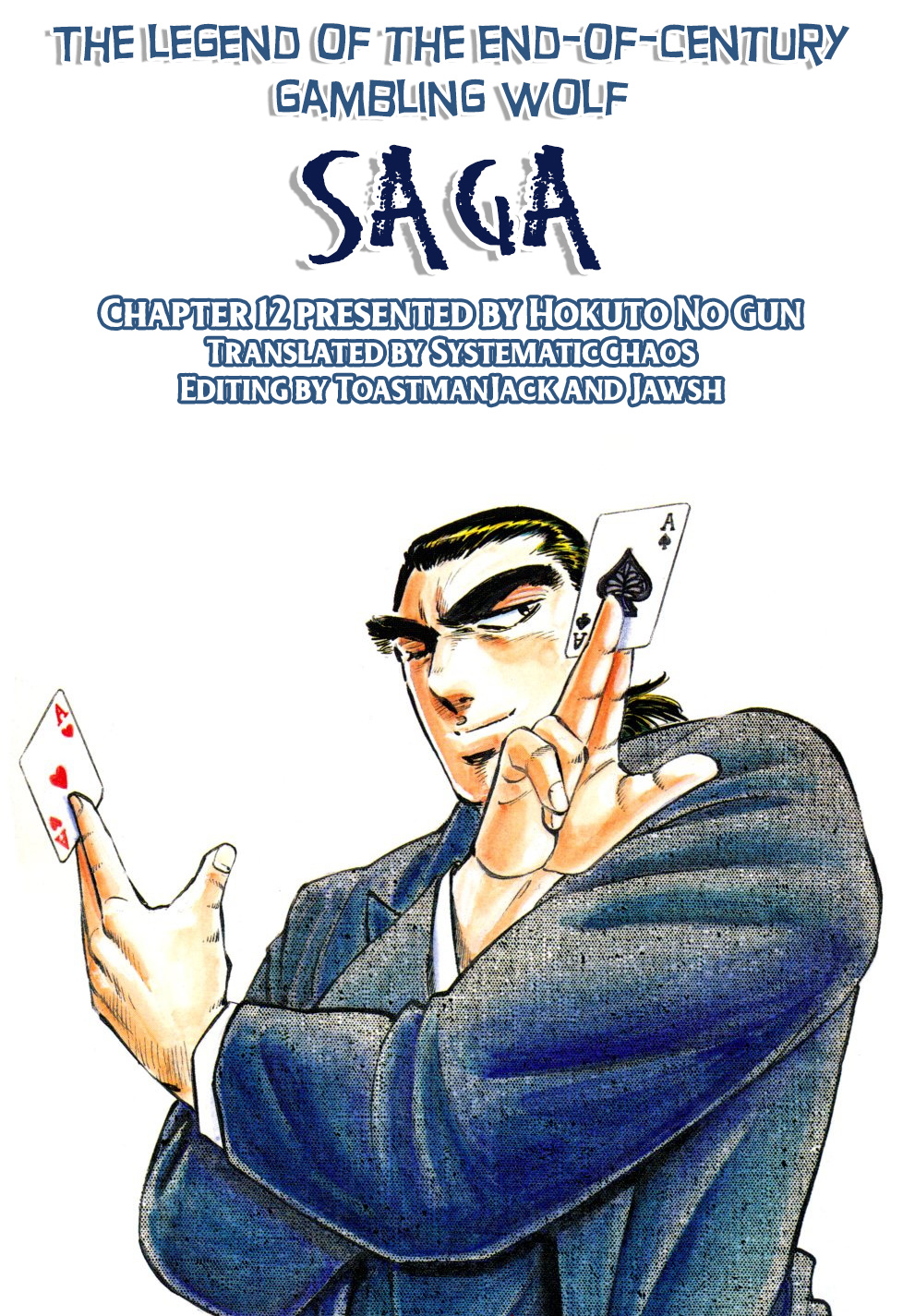 Legend Of The End-Of-Century Gambling Wolf Saga - Vol.2 Chapter 12: The Vagrant Genius Pachinko Player, Part 5