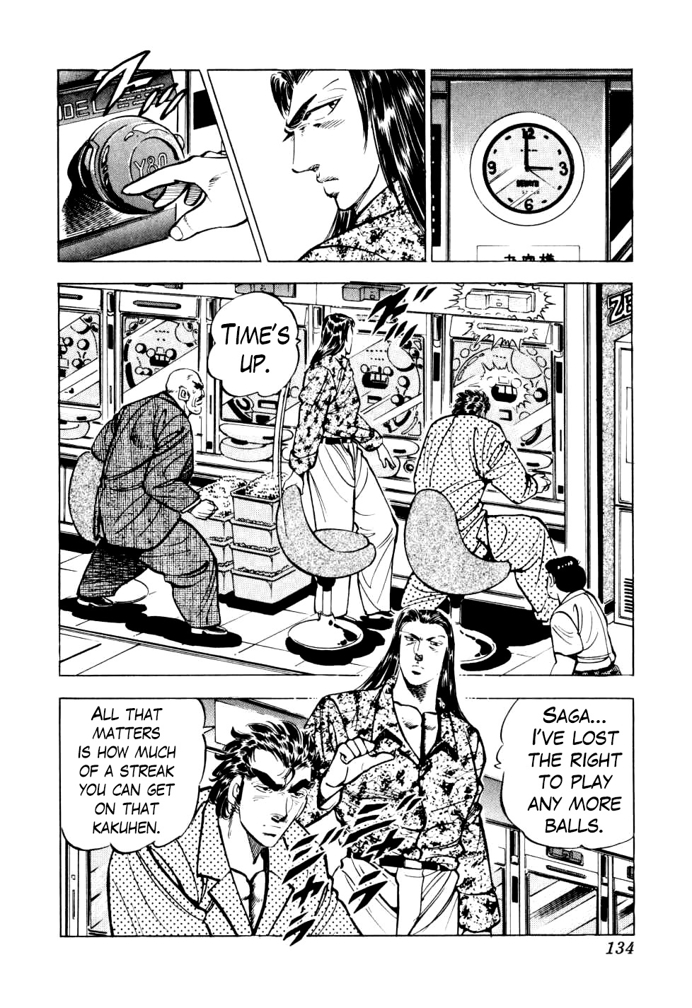 Legend Of The End-Of-Century Gambling Wolf Saga - Vol.2 Chapter 13: The Vagrant Genius Pachinko Player, Part 6