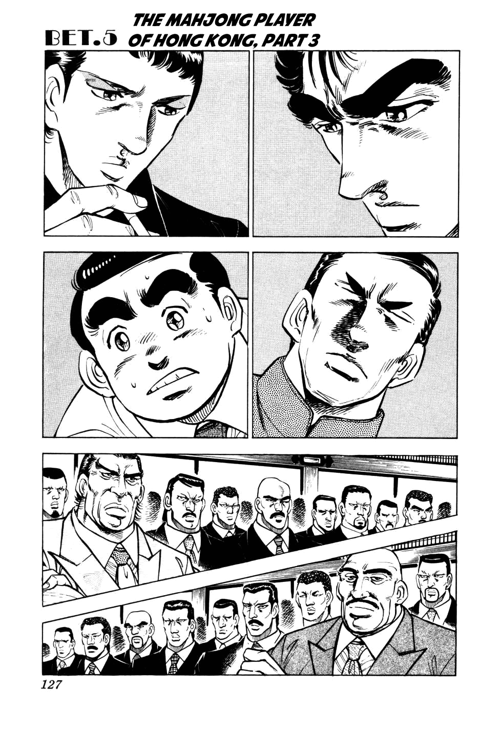 Legend Of The End-Of-Century Gambling Wolf Saga - Vol.1 Chapter 5: The Mahjong Player Of Hong Kong, Part 3