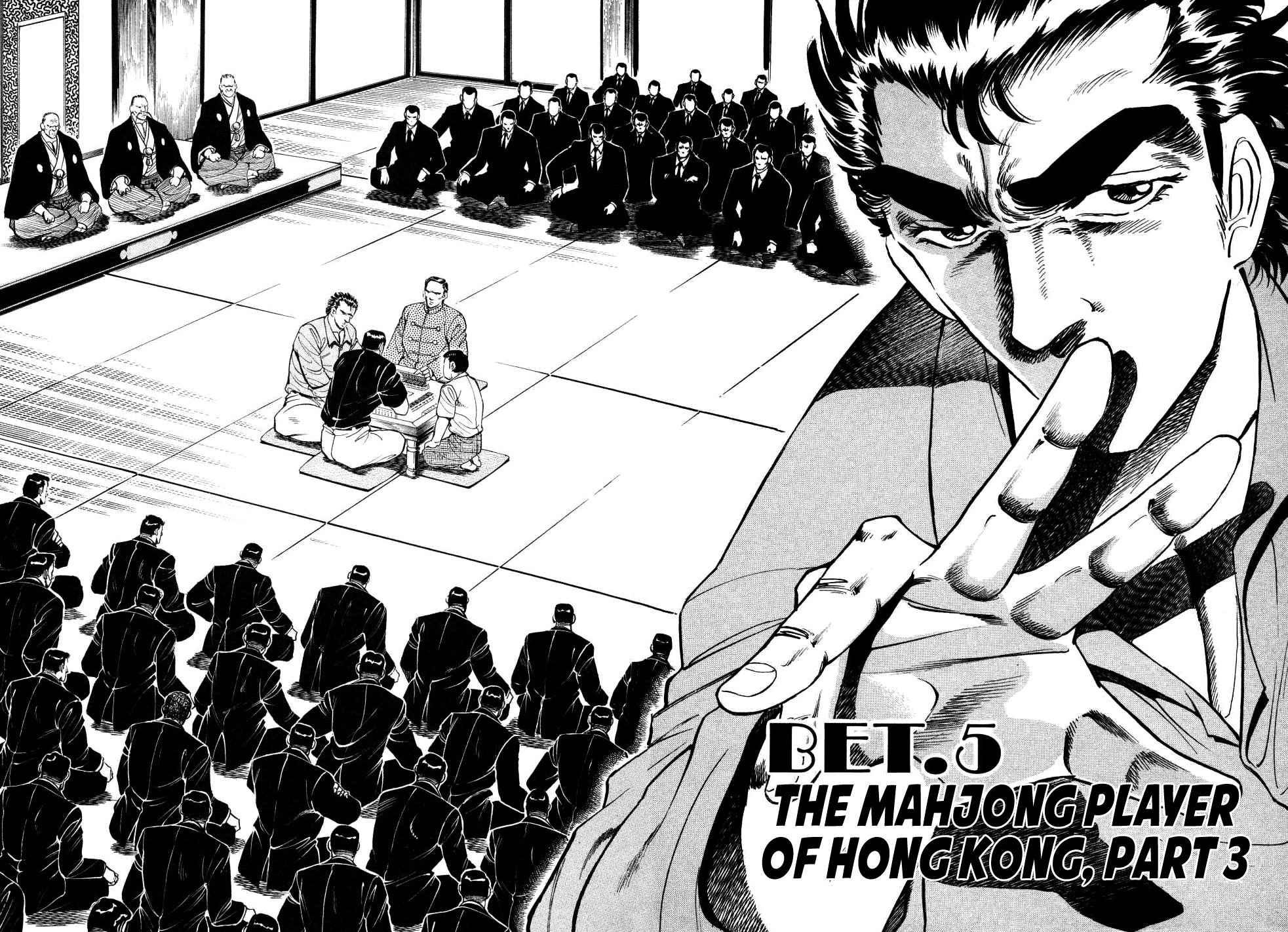 Legend Of The End-Of-Century Gambling Wolf Saga - Vol.1 Chapter 5: The Mahjong Player Of Hong Kong, Part 3