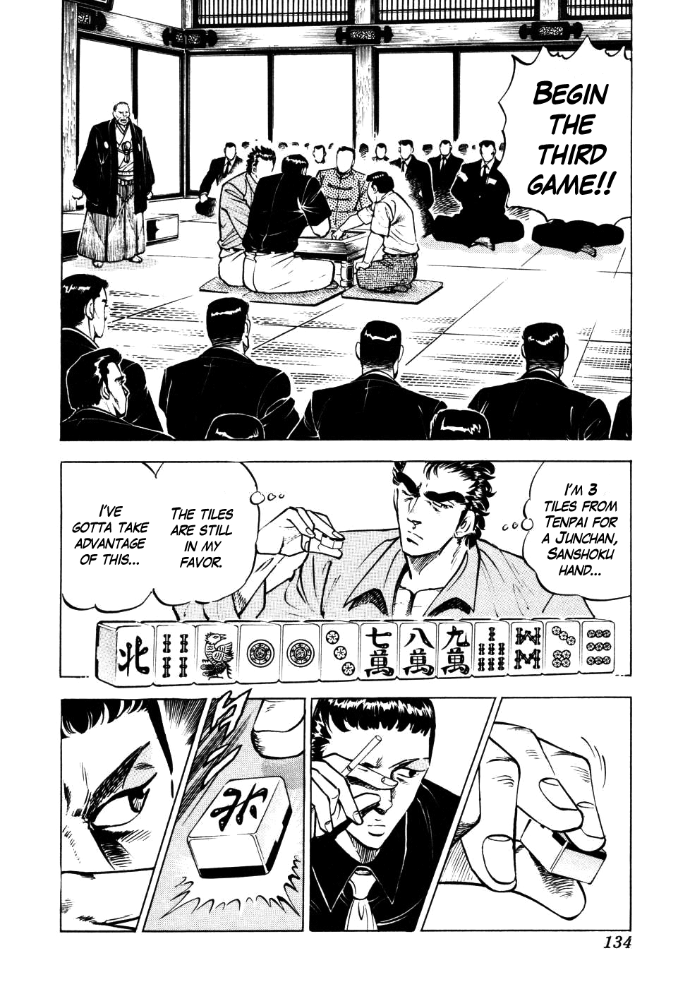 Legend Of The End-Of-Century Gambling Wolf Saga - Vol.1 Chapter 5: The Mahjong Player Of Hong Kong, Part 3