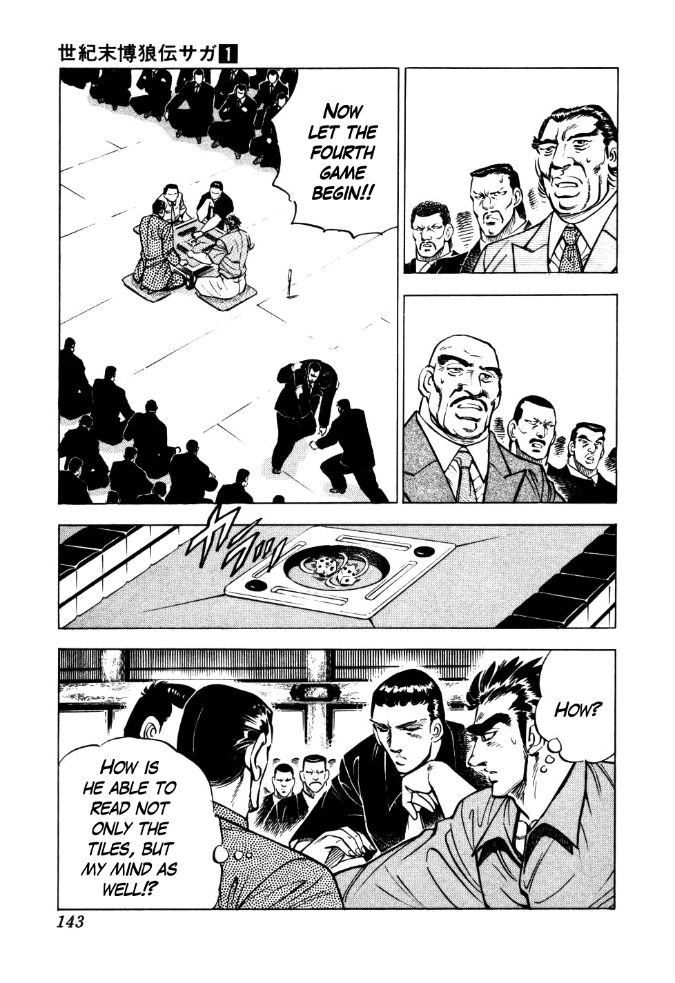 Legend Of The End-Of-Century Gambling Wolf Saga - Vol.1 Chapter 5: The Mahjong Player Of Hong Kong, Part 3