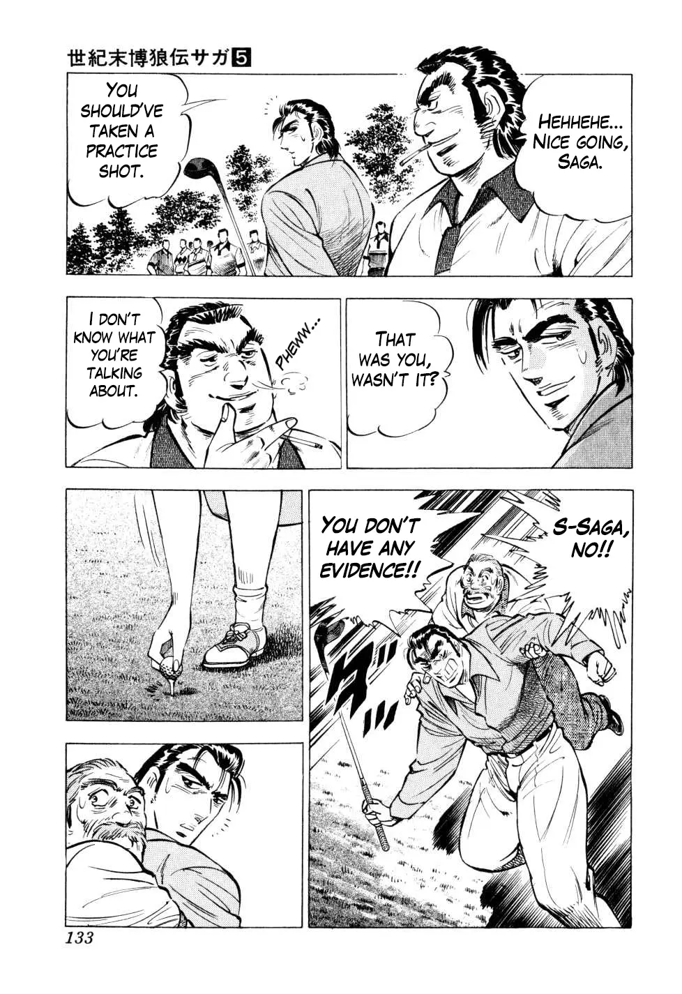 Legend Of The End-Of-Century Gambling Wolf Saga - Vol.5 Chapter 37: Golf Betting, Part 9