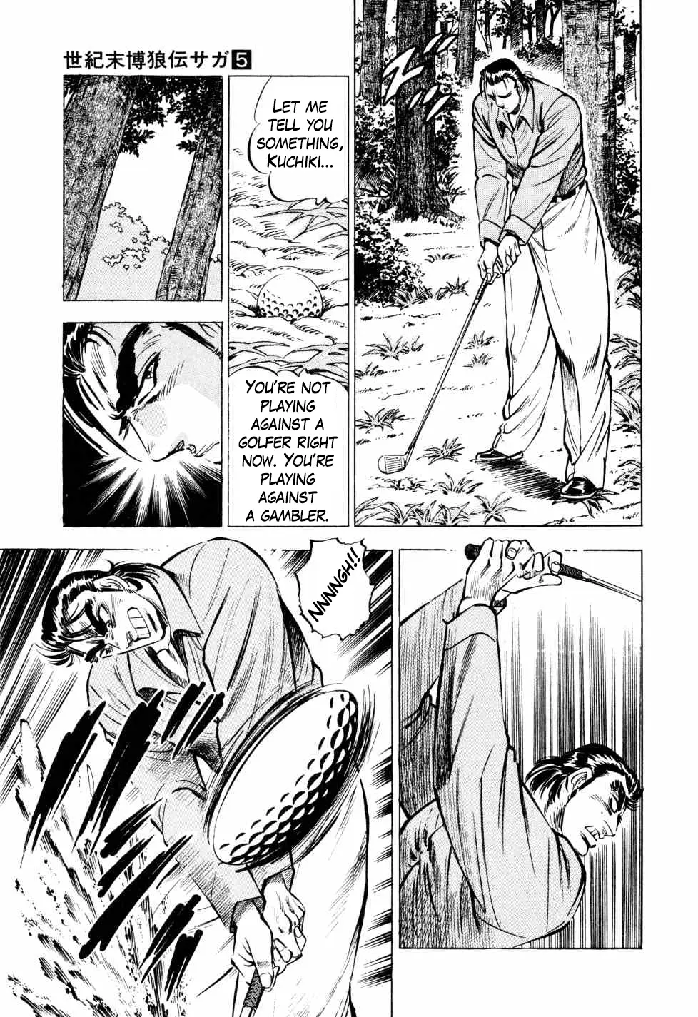 Legend Of The End-Of-Century Gambling Wolf Saga - Vol.5 Chapter 37: Golf Betting, Part 9