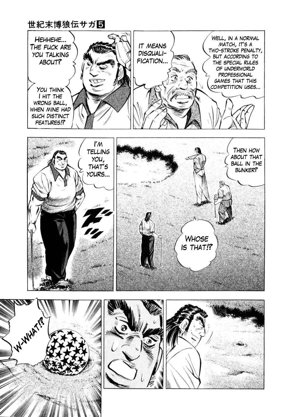 Legend Of The End-Of-Century Gambling Wolf Saga - Vol.5 Chapter 37: Golf Betting, Part 9