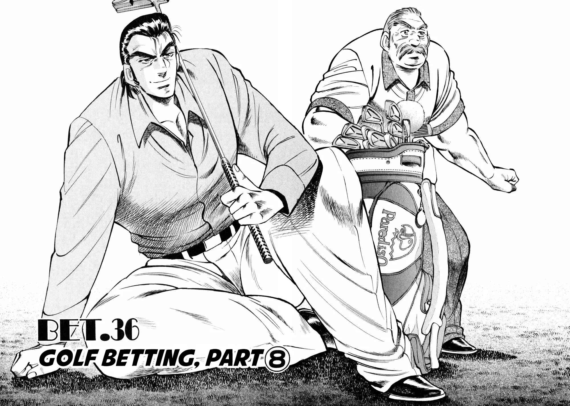 Legend Of The End-Of-Century Gambling Wolf Saga - Vol.5 Chapter 36: Golf Betting, Part 8