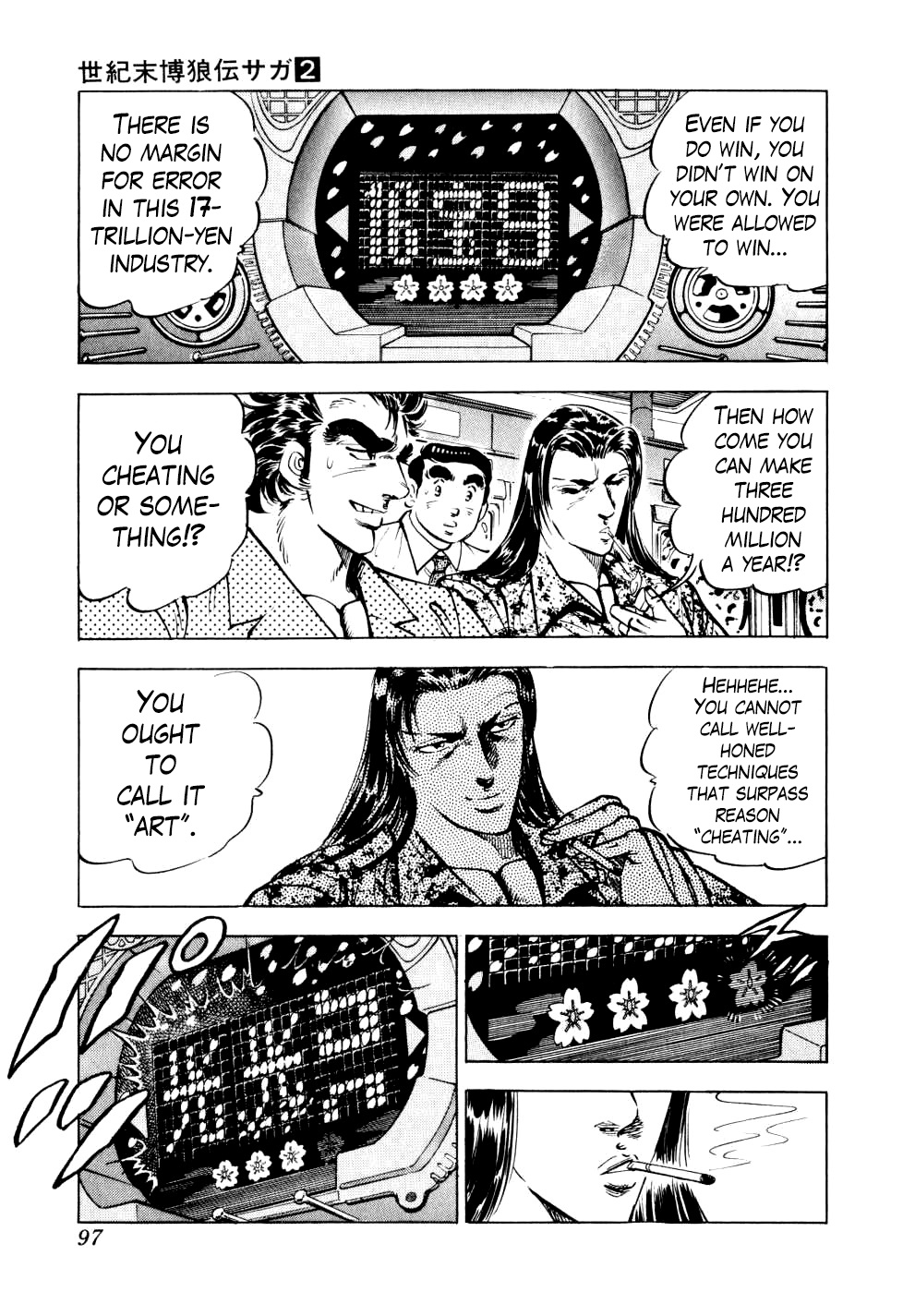 Legend Of The End-Of-Century Gambling Wolf Saga - Vol.2 Chapter 11: The Vagrant Genius Pachinko Player, Part 4