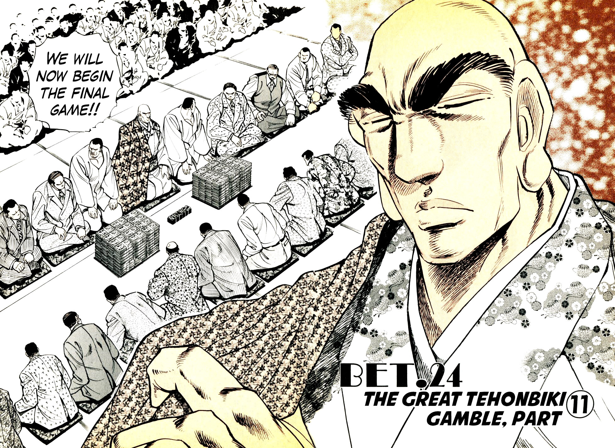 Legend Of The End-Of-Century Gambling Wolf Saga - Vol.4 Chapter 24: The Great Tehonbiki Gamble, Part 11