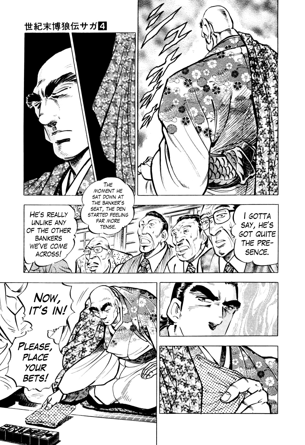 Legend Of The End-Of-Century Gambling Wolf Saga - Vol.4 Chapter 24: The Great Tehonbiki Gamble, Part 11