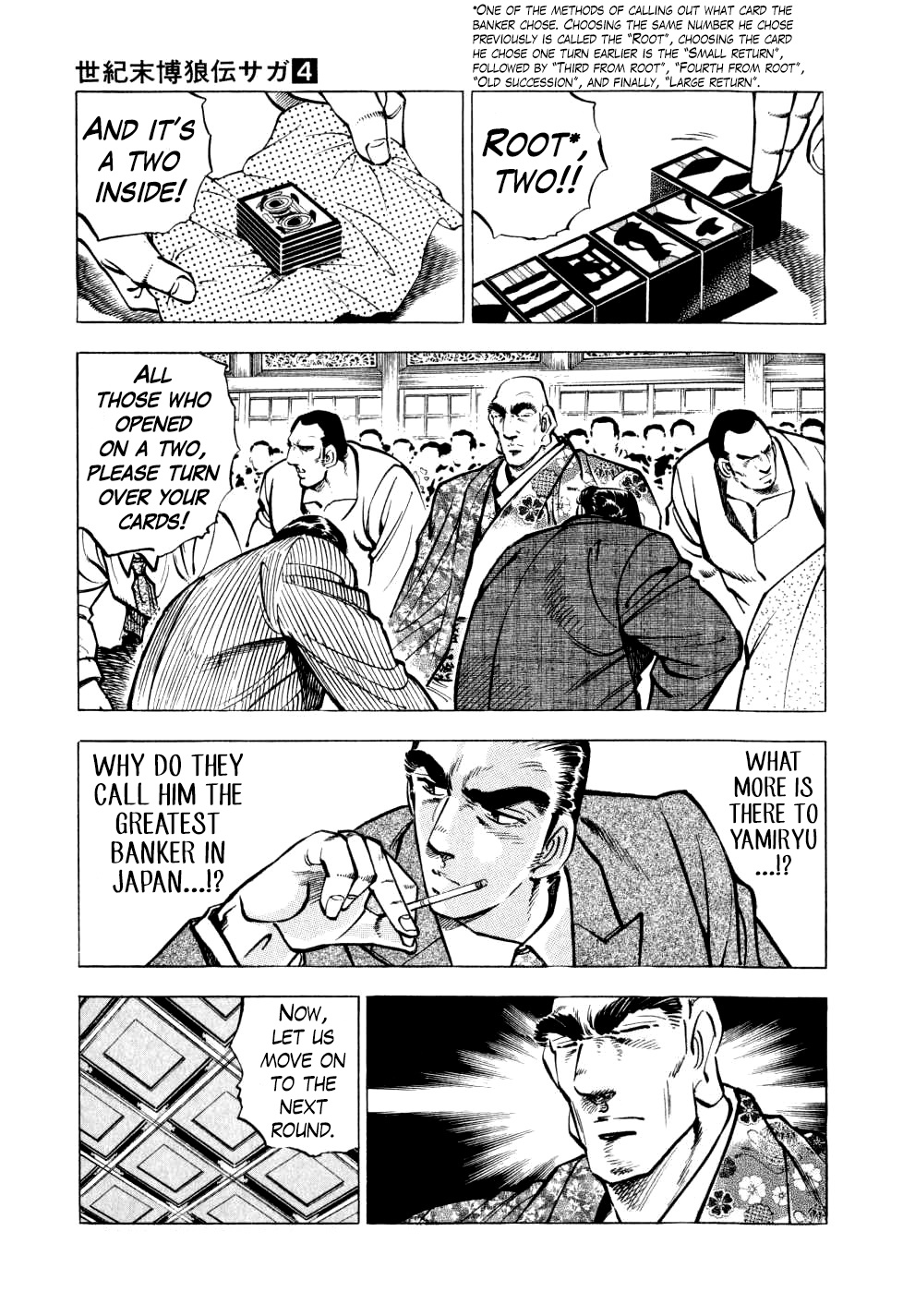 Legend Of The End-Of-Century Gambling Wolf Saga - Vol.4 Chapter 24: The Great Tehonbiki Gamble, Part 11