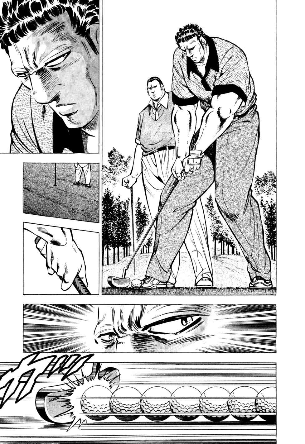 Legend Of The End-Of-Century Gambling Wolf Saga - Vol.4 Chapter 30: Golf Betting, Part 2