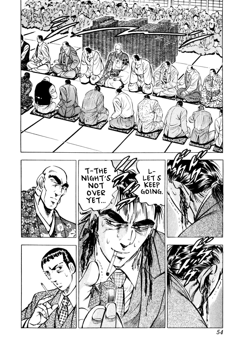 Legend Of The End-Of-Century Gambling Wolf Saga - Vol.4 Chapter 26: The Great Tehonbiki Gamble, Part 13