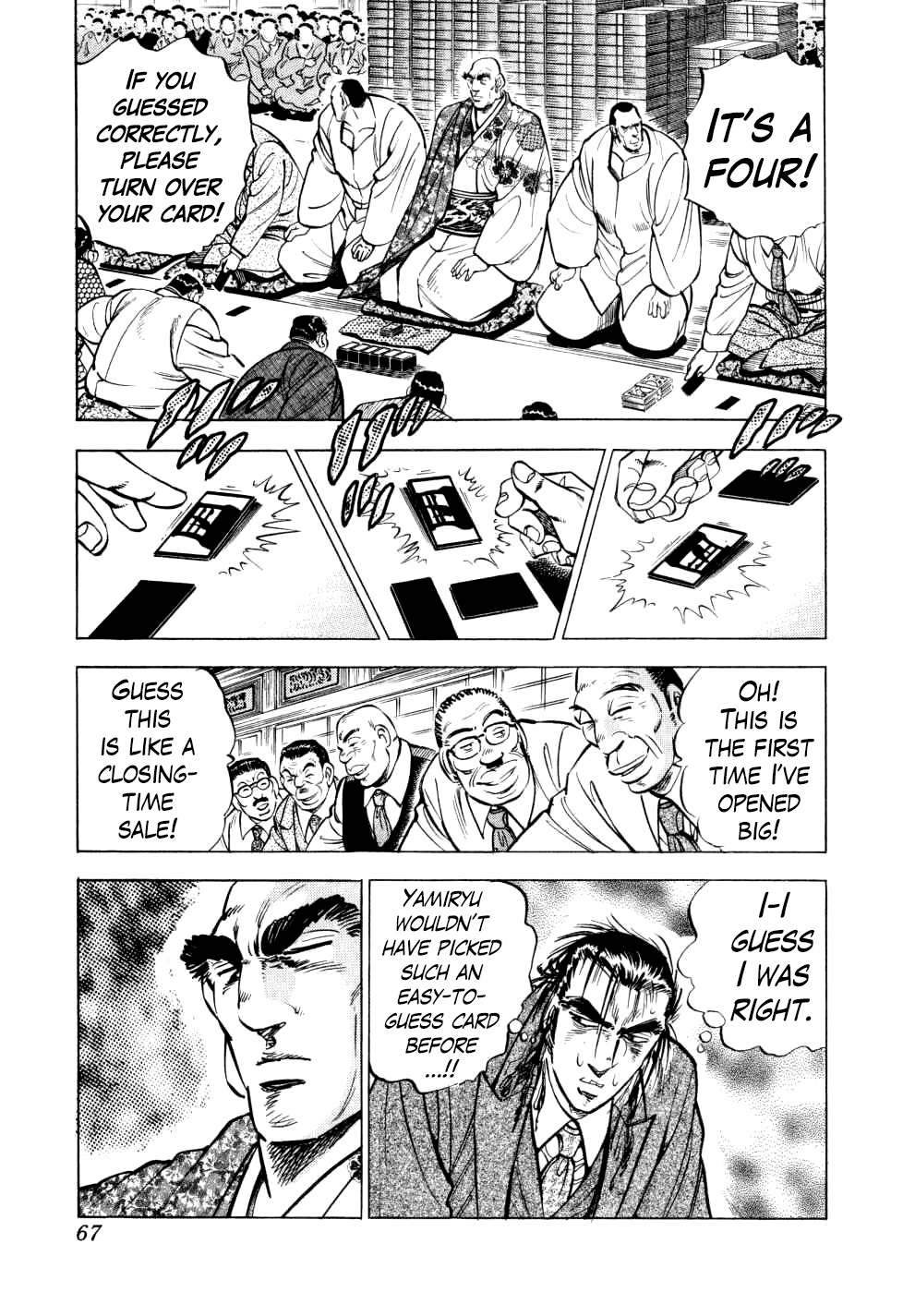 Legend Of The End-Of-Century Gambling Wolf Saga - Vol.4 Chapter 26: The Great Tehonbiki Gamble, Part 13