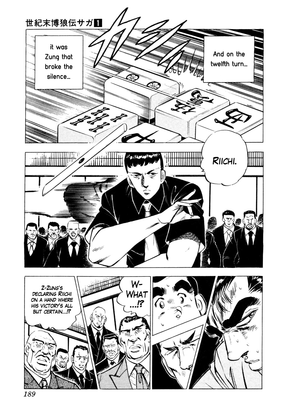 Legend Of The End-Of-Century Gambling Wolf Saga - Vol.1 Chapter 7: The Mahjong Player Of Hong Kong, Part 5